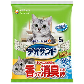 楽天市場】[イトウ＆カンパニー] WHITE カツオ・マグロ 白身のゼリー 