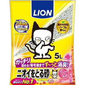 「ライオン」LIONニオイをとる砂フローラルソープの香り5L 4袋セット