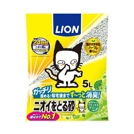 楽天市場】[イトウ＆カンパニー] WHITE カツオ・マグロ 白身のゼリー 