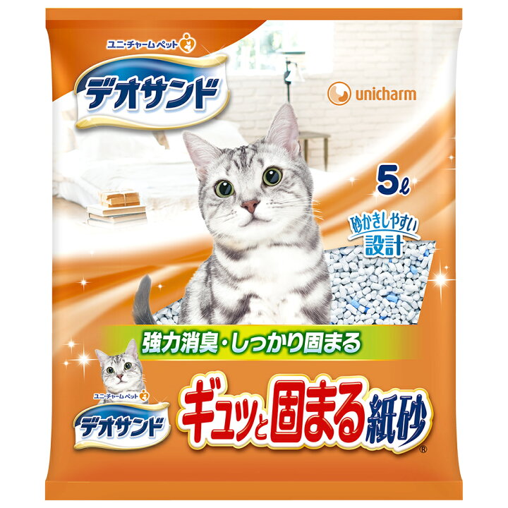 楽天市場】[ユニ・チャーム] デオサンド ギュッと固まる紙砂 5L : petpepe
