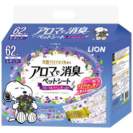 楽天市場】[イトウ＆カンパニー] WHITE カツオ・マグロ 白身のゼリー 