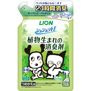 [CI] VVbgIA܂̏L ~g̍ ߂p 320ml