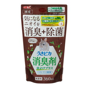 mWFbNXnsJ L 悯vX lւ 360ml