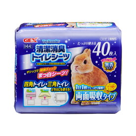 [ジェックス] TopBreeder 清潔消臭トイレシーツ40枚入