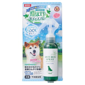 m}Jnupv悯{fBXv[ N[^Cv 100ml