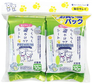 [X[p[Lbg] 炭炭܂₯PAV[g 30 2pbN