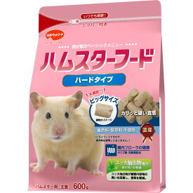 [日本ペットフード] ハムスターフード ハードタイプ 600g