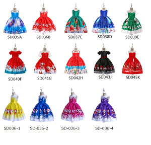 NX}X  q ̎q qp RX`[ RXvߑ LbY ̎q qhX Christmas o q NX}X ߑ Christmas RX`[ s[XT^ ߑ ̎q Pl