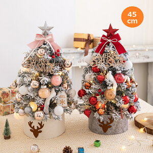 NX}Xc[  45cm  k ledCg ~jc[  NX}X LED LL dr I[ig ͋CX NX}Xv[g g   X  C