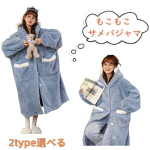 y20%offN[|zzzT ѕz  pW}fB[X Y jp 킢 낢 t[ht {^t ӂӂ  h ۉ  [EFA pW