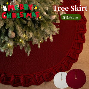 NX}Xc[ ~ NX}Xc[XJ[g 92cm B jbgXJ[g c[p }bg I[igk  iq NX}X NX}Xc[Jo[ rB yB