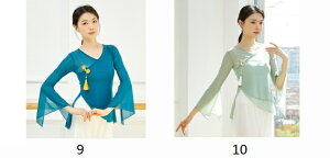 �_���X�ߑ������u���E�X�g�b�v�XV�l�b�N�`���C�i�����������_���X�ߑ��@�T�C�h�X���b�g�@�o���G���K�E�G�A�@�I���G���^���@���ؕ���_���X�����K�����b�X���� �G�� ���f�B�[�X�ÓT���x