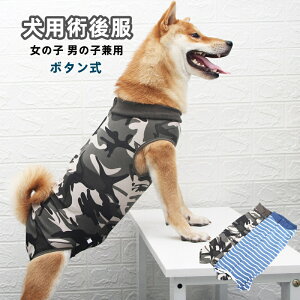 ppEFA p p㕞 GUxXJ[̑ ̏ی rߖh~ Dp 畆ی pJo[ ی앞 Y p D  畆aʋC XS S