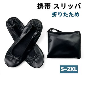 g Xbp ܂肽 @傫TCY V[Y pvX ɂȂ Ȃ ؂ tbgV[Y tbg oG  |Pb^u w  Ǝ  Qϓ 