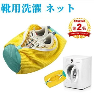 yő14%offN[|zC lbg Cplbg C􂢃lbg YbN[lbg v ϋv  1 2 4 V[Yp V[L[p[ VL΂ t ^h~ 