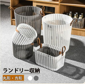 �����h���[�o�X�P�b�g �E�߂����@�����h���[���S�� ����J�S �y�� ��e�� �ʋC�����ǂ� ������t�� ���� ���[ ���ʏ� �E�ߏ� ���^&�ی` ���C���[�o�X�P�b�g �o�C�I�}�X�v���X�`�b�N ����