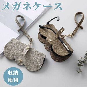 y2_ڂ20%OFFN[|zKlP[X Xgbvt ߂˃P[X ዾP[X TOX Vዾ Xgbv Kl ዾ Kl ߂ gїp l v  킢