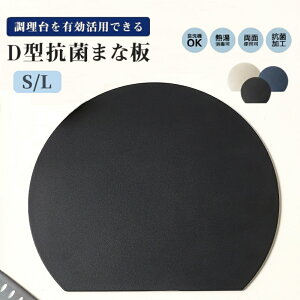 ۂ܂Ȕ H@Ή ی^ X ϔM ܂Ȃ D^  ~ JbeBO{[h @\ ܂ڂ