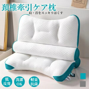  ܂ KnCeNzŌPA 40*60cm ŊԔ wjA   Q 񂱂 Xg[glbN ܂ ŃT|[g zň^    ʋC ې hL R Q