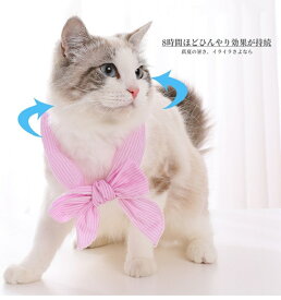 犬 ひんやり クールネック クールバンダナ 熱中症 予防 犬 ペットグッズ クール グッズ ネック バンダナ 夏 暑さ対策 冷却 タオル 猫 犬用 冷感タオル ペット用品 冷感