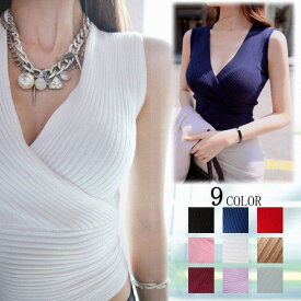 【8％OFFクーポン】ニット ノースリーブ カシュクール Vネック セクシー サマーニット レディース トップス シンプル 無地