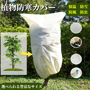 AhJo[ یJo[ 1/2/3/4 TCYI\ sDz Wbp[t ~h ۉ h h h Q΍ ʋC A ߈Rt ϋv ėp\ Aی v^[