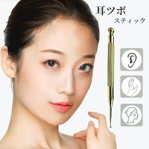 y[N[|pōň649zڃXeBbN c{_ ΂ˎ c{}bT[W_ c{  _CGbg c{ʒumF ڒT c{_  XeBbN WG[ 