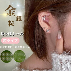 y[zڃV[ ^Cv }OC ڃWG[ \sAX c{ANZT[  ◱   NObY Rق N} ڌPA tgAbv tFCXC \