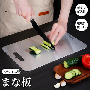 ���ʂ܂Ȕ� �܂Ȕ� �X�e�����X �R�� �h�J�r �H�i���ގ� �ϔM�܂Ȕ� �H��@ �䏊�p�i ���@�\ ���ʎg�p �H�i�O���[�h �R�� �X�e�����X�܂Ȕ� ������� ���� �������ȒP �q���I �L�b�`���p�i 