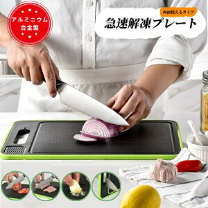 𓀃v[g ʂ܂Ȕ ܂Ȕ 𓀃v[gt }𓀃v[g ӂt 𓀂܂Ȕ Ȃ ʗp 𓀃gC A~jE 𓀎M 𓀔 4-in-1 @\  Jbg OC