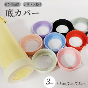 Jo[ 3_ 4_ {gJo[ Lbv gу}O VR یJo[ h~ {gJo[ 6cm 7cm 7.5cm ~ fM h~ Jo[ \tgJo[ @r gу}O {g 