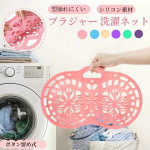 uW[lbg lbg VRulbg ^h~ ^΍ h[lbg s  A gxP[X sp  C[ Ԃۂ u| ̓ v[g 