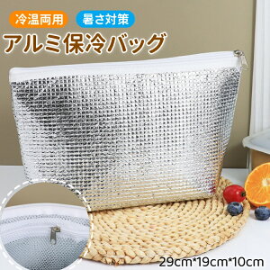 [ A~ۗobO dA~ۗ ۉ@\ ≷p 3mm Œ ٓ A~ ۗ|[` Ԃ̃gNp ]ԃJS[ ۗۉobO ʋ/ʊw/AEghA/ACX/