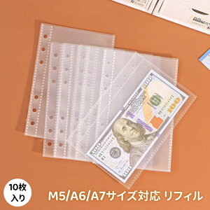 M5/A6/A7TCYΉ tB 10 蒠tB    V[䎆 Ή oC_[Ci[ [|Pbg g