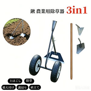 [�N�[�|�������p�ōň�5575�~]�O�p�z�[ �L �_�Ɨp�O���ꏜ���}�W�b�N�� ����ɂ߂� �_��ƍa �a�@��L�� 3in1 �a�@��E�����E�k�y�E�y���Ԃ����\ �}���K���|�� ��փA�V�X�g���v���E ��d