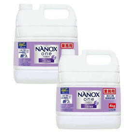 NANOX one (ナノックスワン) ニオイ専用 洗濯洗剤 詰め替え 液体 業務用 4kg x 2本 セット まとめ買い 大容量