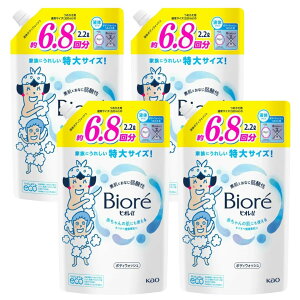 �r�I��u �l�ߑւ� �{�f�B�E�H�b�V�� 2.2L 6.8�� ×4�܃Z�b�g �q���� ��_�� �t���b�V���t���[�����̍��� ��e�� KAO �ԉ�