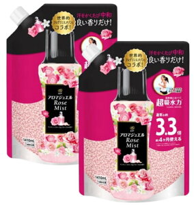 y2܃ZbgzmA nslX A}WG tpr[Y AeB[N[Yt[ lߑւ 1410mL ×2܃Zbg e