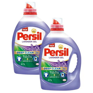Persil p[V x_[ WF ߗp  t 2.7L 2700ml × 2{Zbg e Ɩp RXgR t̐ ߗޗp