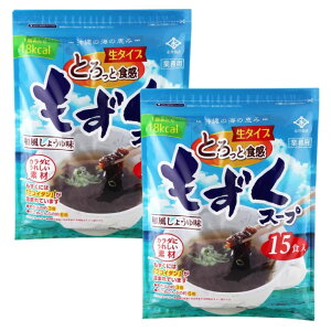 �������X�[�v �i��C�� 15�H���� �i35g×15�H�j �Z�b�g 1�� 2�� �I�ׂ� ����Y �w���V�[ ������ ��J�����[