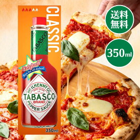 TABASCO タバスコ オリジナルペッパーソース 350ml 大容量 ボトル 辛味調味料 パスタ ピザ 激辛 ソース 香辛料 常備 調味料 たばすこ ホット チリ 激辛 アメリカ メキシコ
