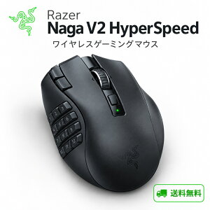 Razer ���C�U�[ Naga V2 HyperSpeed MMO�ɍœK ���{�^�� ���C�����X �Q�[�~���O�}�E�X �v���O�����\ 19�{�^�� �t���[�X�s�� �^�N�^�C���X�N���[���z�C�[�� HyperSpeed Wireless Bluetooth Focus Pro 30K �I�v�e