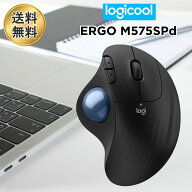 ロジクール Logicool 静音 ワイヤレス トラックボール マウス M575SPd Bluetooth Logibolt 無線 windows …
