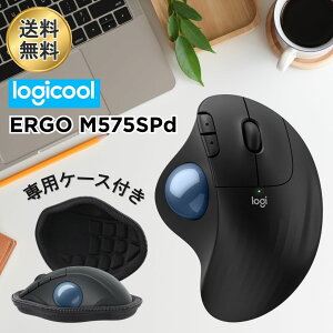 ���W�N�[�� Logicool �É� ���C�����X �g���b�N�{�[�� �}�E�X M575SPd ��p�P�[�X�t�� �u���b�N �O���[ Bluetooth ���� windows mac iPad �������K�i