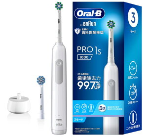 �u���E�� �d�����u���V �I�[����B PRO1S �ւ��u���V2�{ D305.523.3 WT �z���C�g