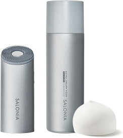 SALONIA サロニア 洗顔ブラシ イオンフェイシャルブラシ＆エクストラクリーミーフォーム 電動洗顔ブラシ 毛穴洗浄 小鼻 黒ずみ SAL21202SL シルバー