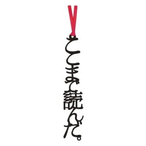 ̂ x ubN}[J[ 1 Iׂ Ǐ Mtg 蕨 v[g {  tHg { Ǐ 킢 ʔ iF 