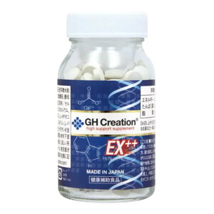 W[GC` NG[V C[GbNX vXvX GH Creation EX ++ 300mg 270 Tvg g Tvg Lт  NHi  Tv g JVE l q N X^C