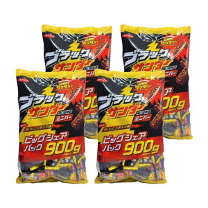 ubNT_[ 900g×4 rbOVApbN Ly e ܂Ƃߔ Ɩp