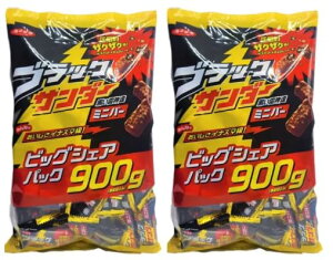 yN[ցzrbOVApbN ubNT_[ 900g×2 Ɩp